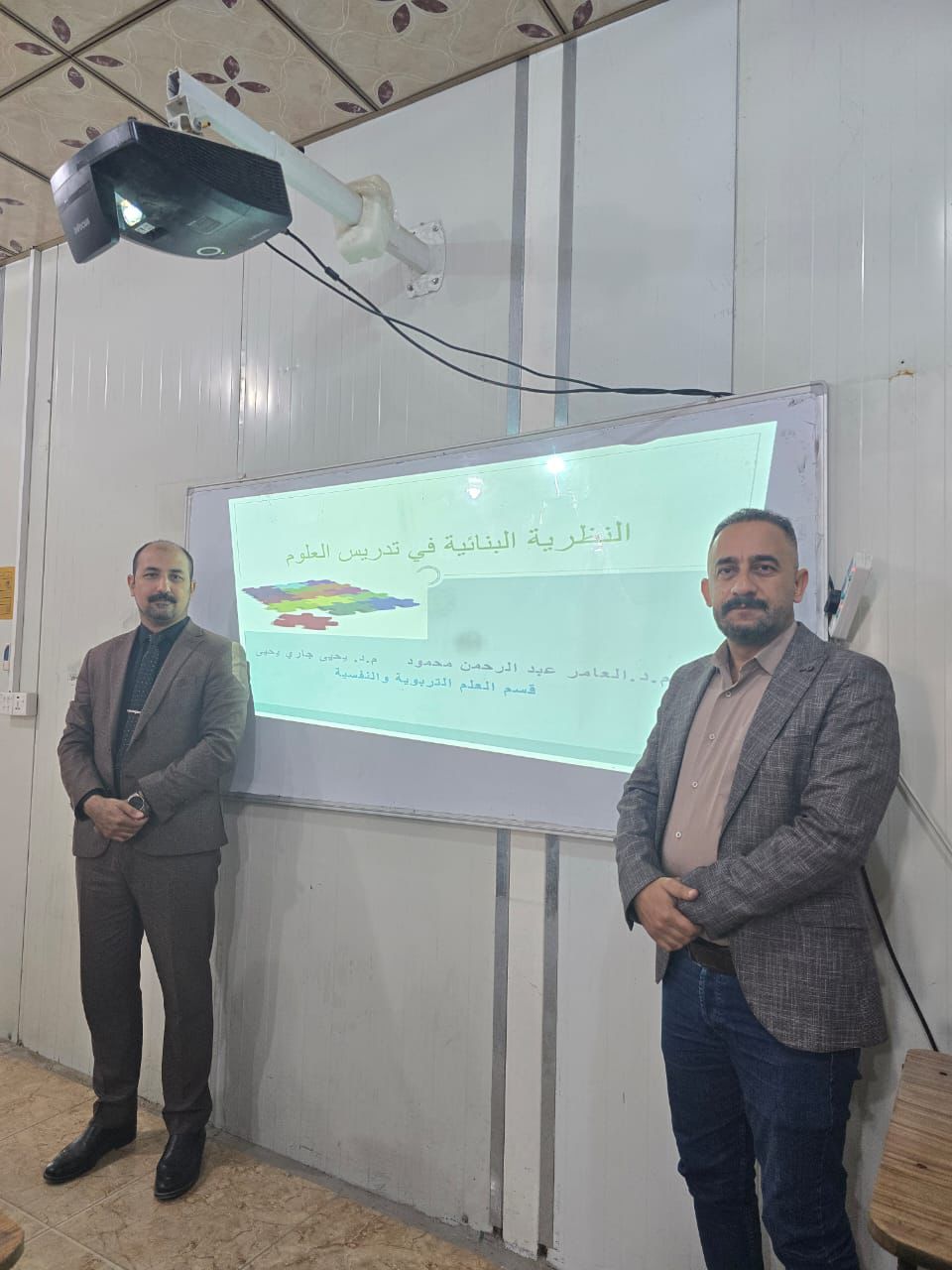 WhatsApp Image 2024-11-26 at 7.39.00 PM