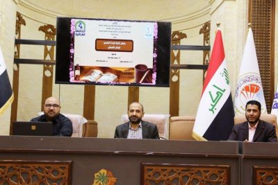 e8d63867-6d96-4078-aad6-27e5659f4179