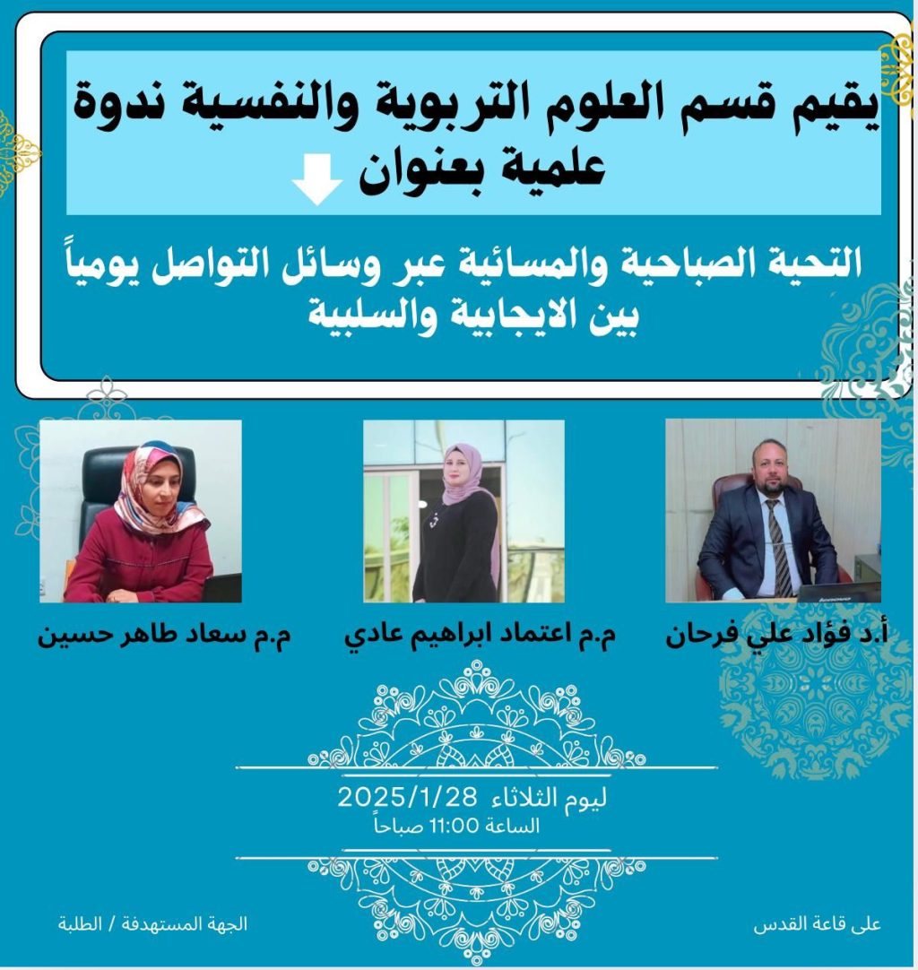 WhatsApp Image 2025-01-27 at 1.20.27 PM