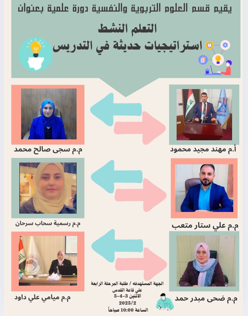 WhatsApp Image 2025-02-02 at 1.01.40 PM