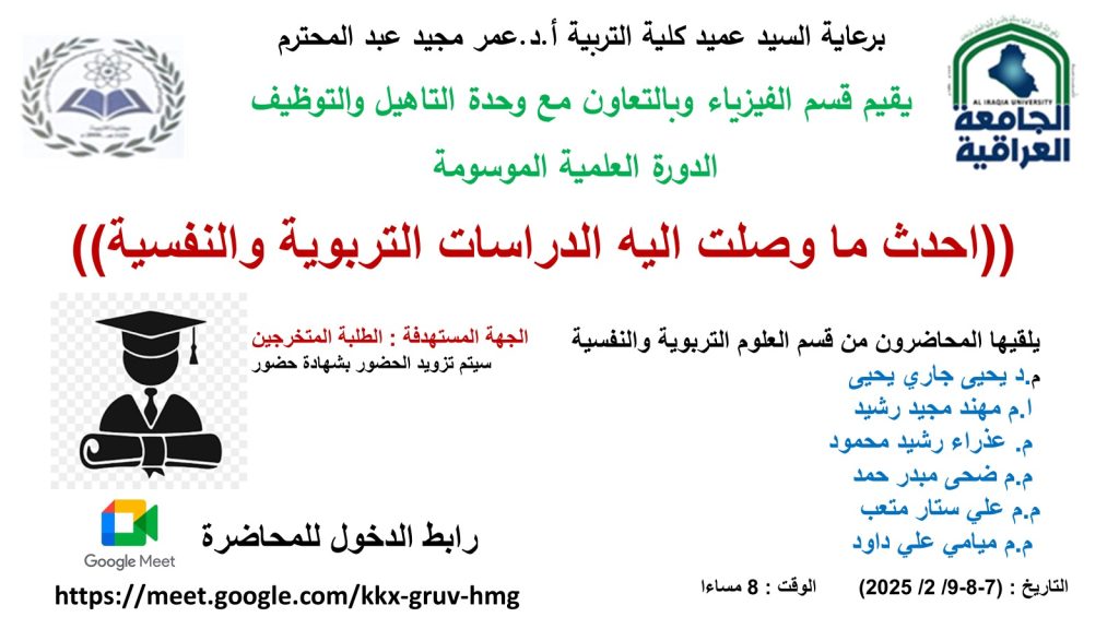WhatsApp Image 2025-02-05 at 2.15.03 PM
