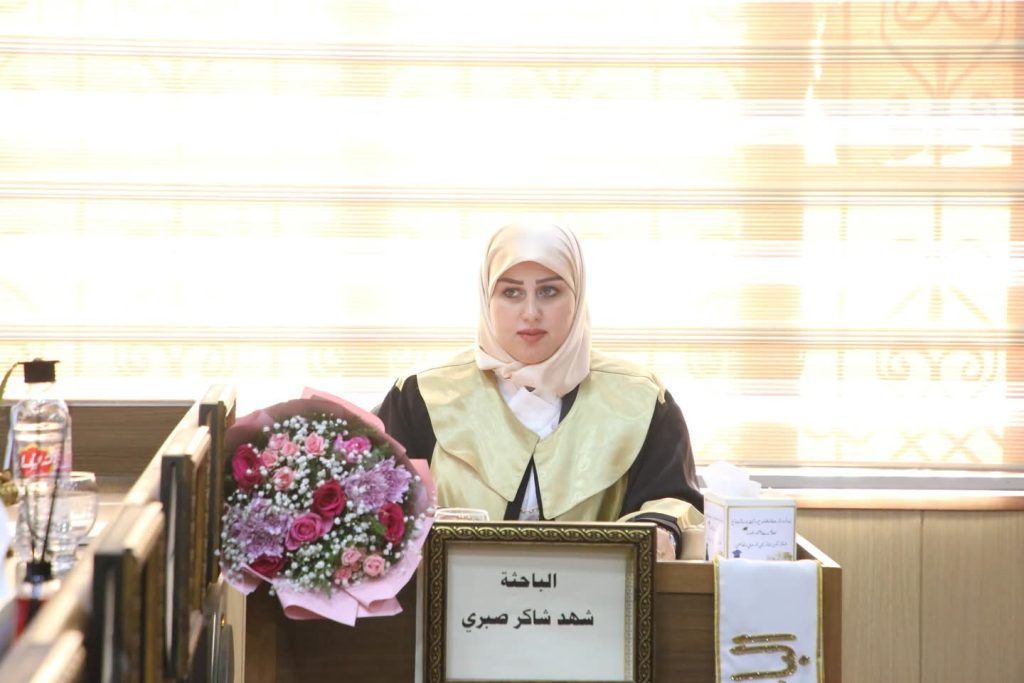 FB_IMG_1741644518275