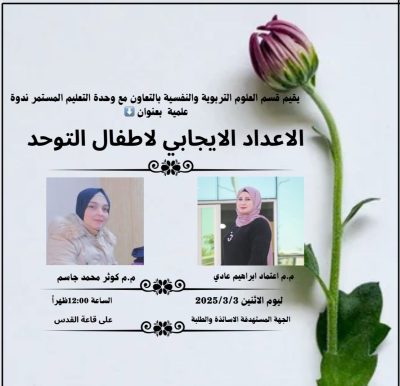 WhatsApp Image 2025-03-01 at 4.24.51 PM