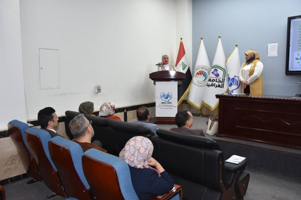 486648149_1170488594867711_8915180075555898742_n