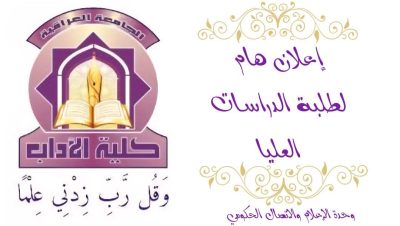 FB_IMG_1755022589923