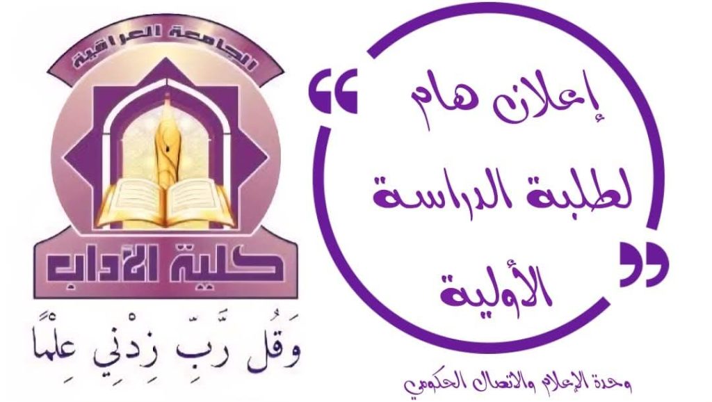 FB_IMG_1755684515862