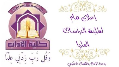 FB_IMG_1755684521920