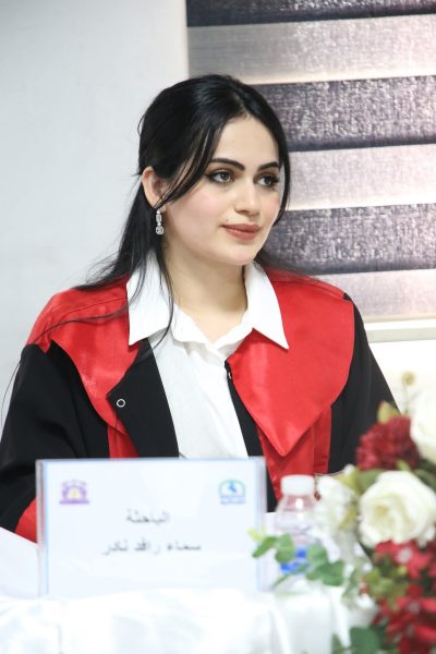 FB_IMG_1755722413624