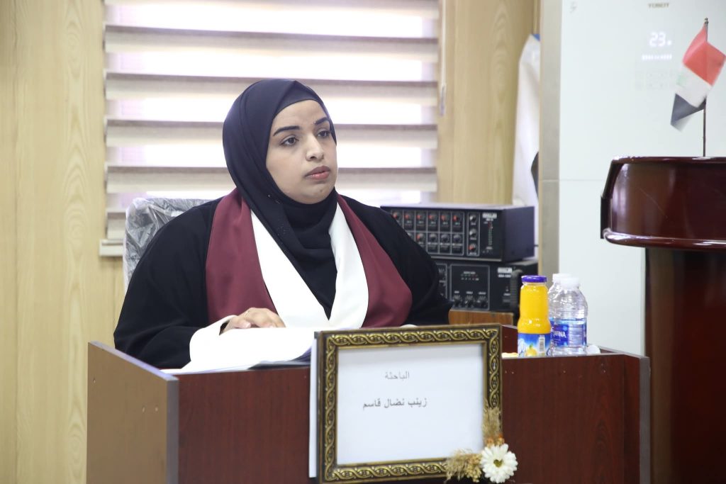 FB_IMG_1755960166974