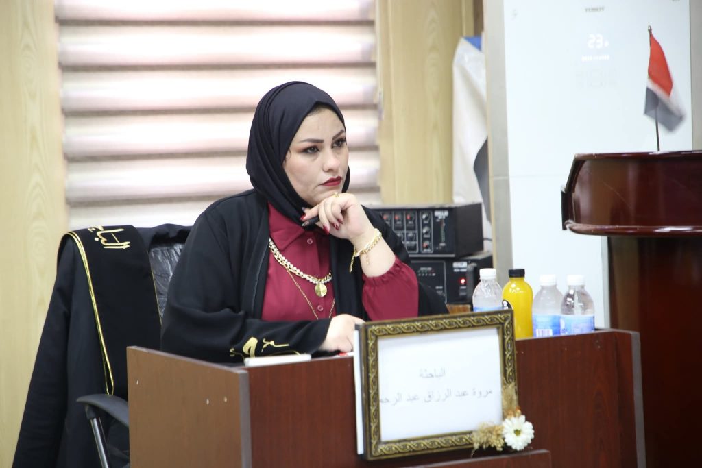 FB_IMG_1755966707693