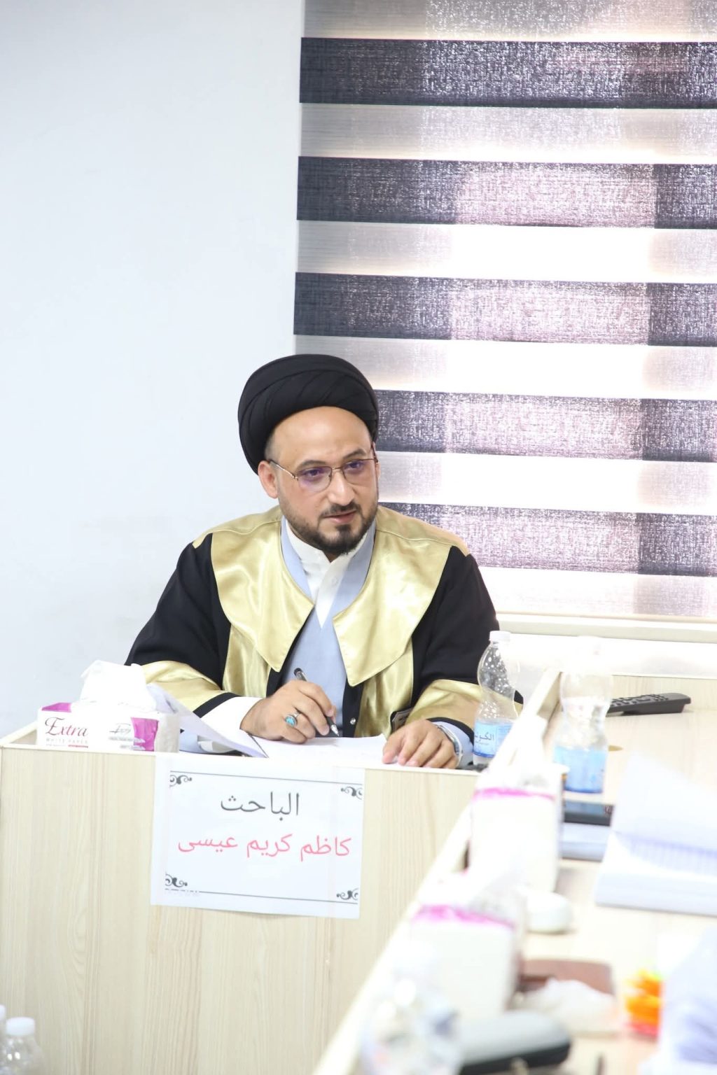 FB_IMG_1755966836012