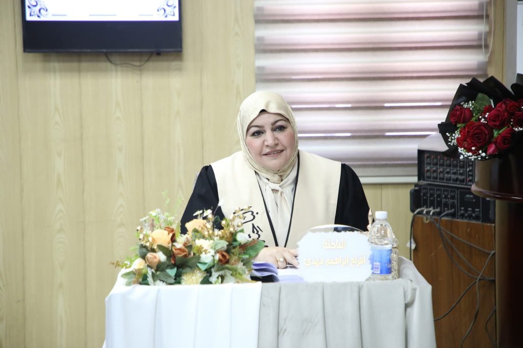 FB_IMG_1756238617783