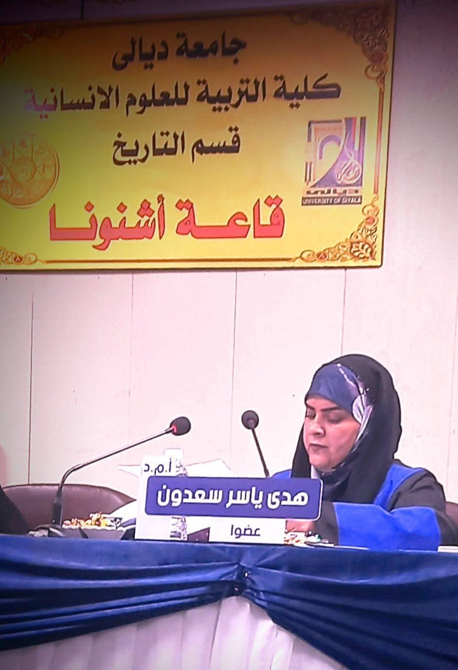 FB_IMG_1756238814491