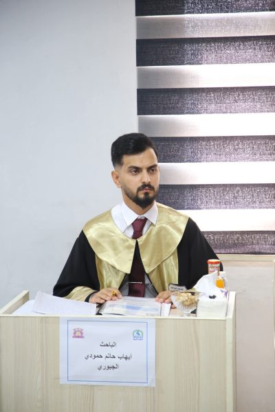 FB_IMG_1756474794422