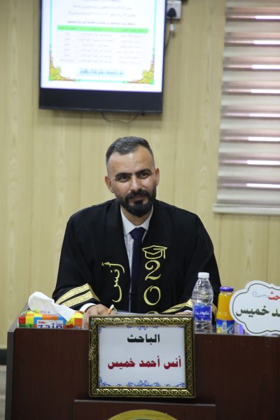 FB_IMG_1756474979478