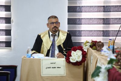 FB_IMG_1756475172794