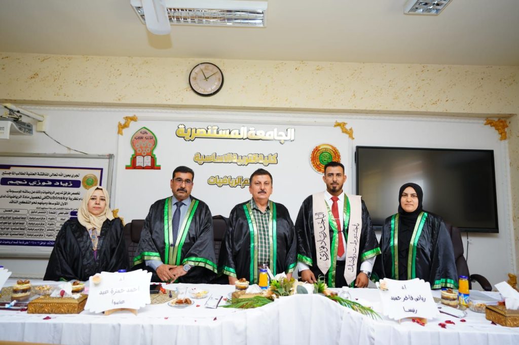 b8e3d0cb-2b61-4267-91e7-3b333b5c04b3