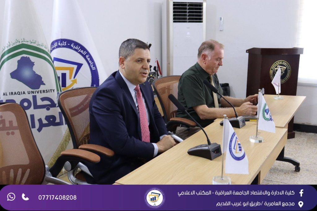 540690340_1183468423800713_7912425720916481007_n