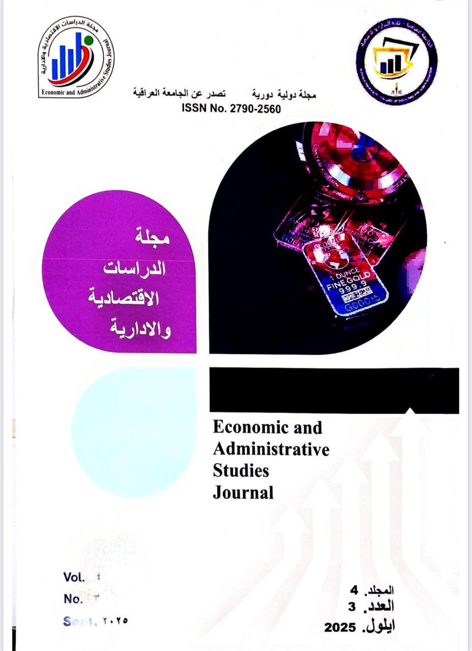 542239250_1183468800467342_8193620462630304154_n