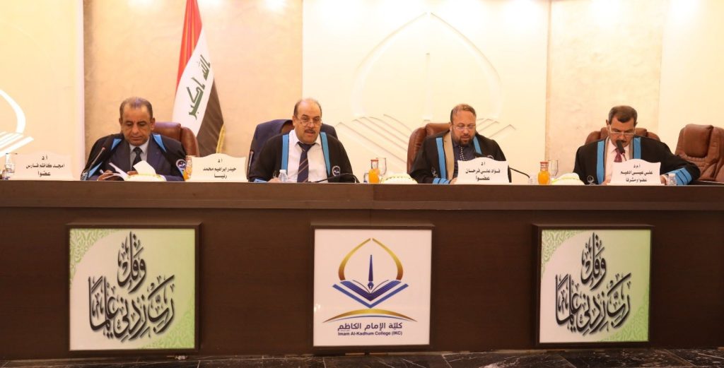 699b8499-4a7c-44be-8775-b783f98e24be