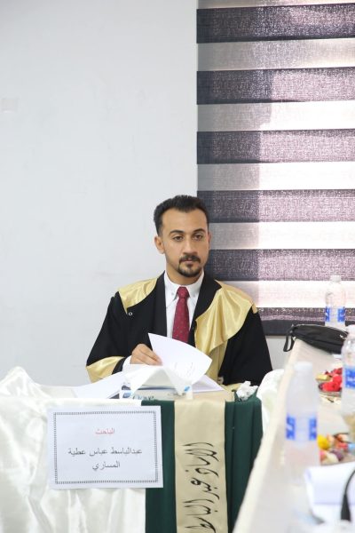 FB_IMG_1756925482646