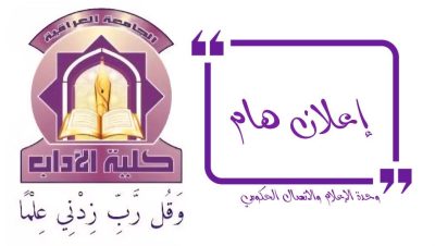 FB_IMG_1757261807765