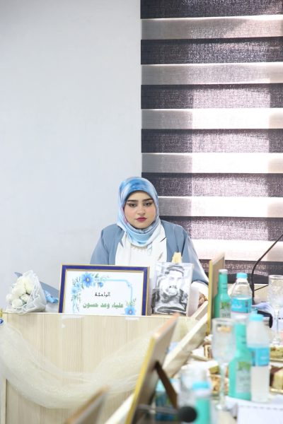 FB_IMG_1757359562804