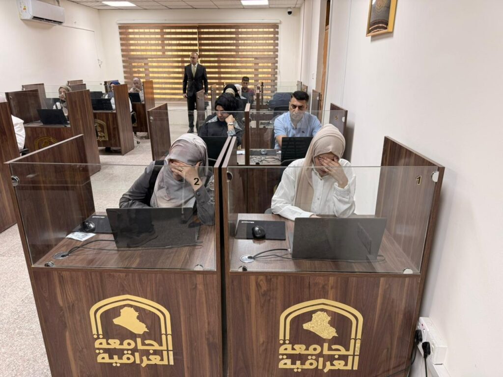 WhatsApp Image 2025-10-05 at 12.54.41 PM